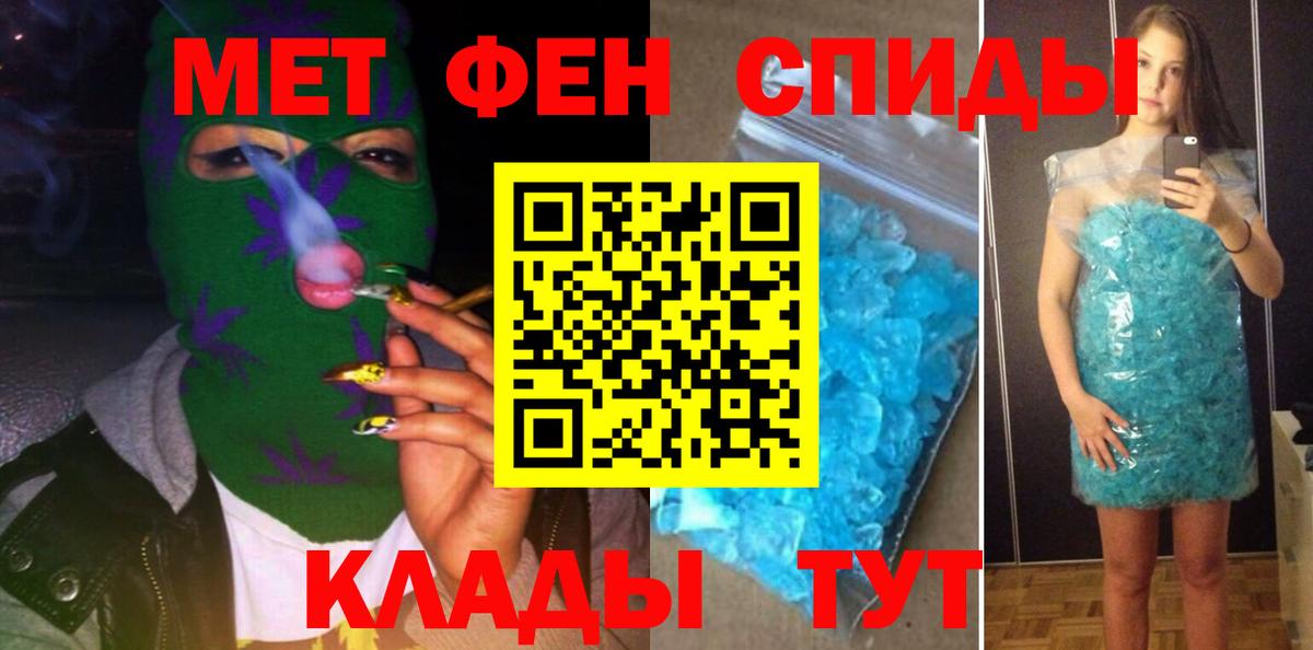 АМФ Premium Сердобск