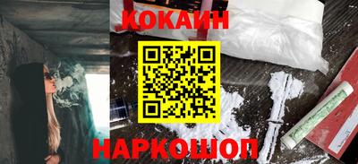 прущие крисы Нарткала