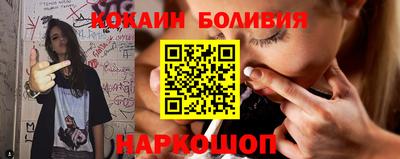 экстази Нальчик