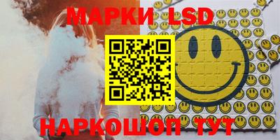 прущие крисы Нарткала