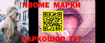 прущие крисы Нарткала