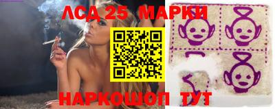 прущие крисы Нарткала