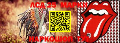 экстази Нальчик