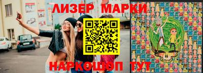 экстази Нальчик