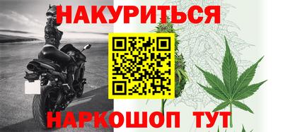 экстази Нальчик