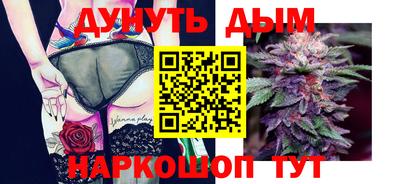 прущие крисы Нарткала
