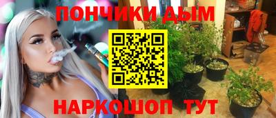 экстази Нальчик