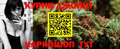 экстази Нальчик