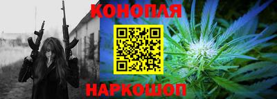 экстази Нальчик