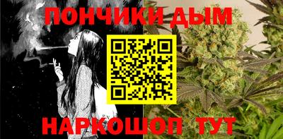 экстази Нальчик