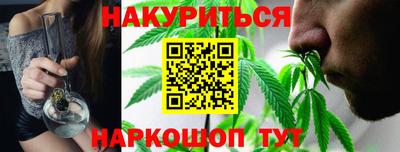 прущие крисы Нарткала