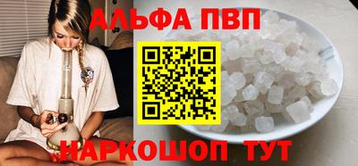экстази Нальчик