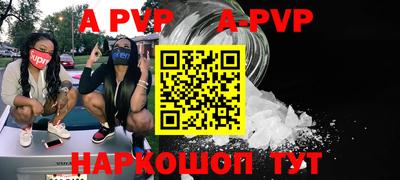 экстази Нальчик