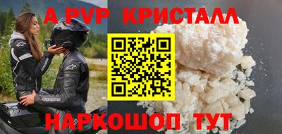 экстази Нальчик