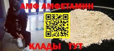 экстази Нальчик