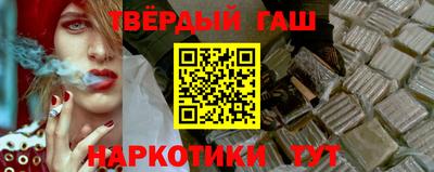 экстази Нальчик