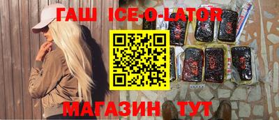 экстази Нальчик