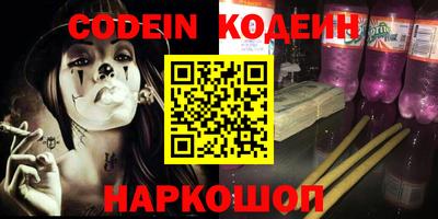 экстази Нальчик