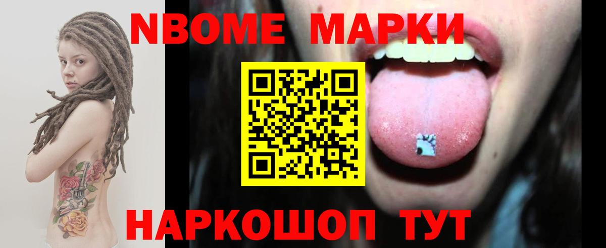 ЛСД экстази кислота Сердобск